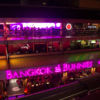 30 Bangkok Nana Plaza