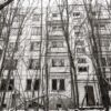 Skoro jako moderní umění panelak Cernobyl Ukrajina